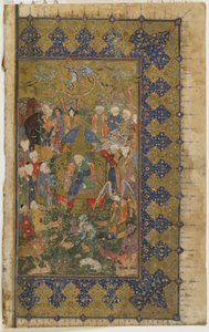 于1560年从所罗门（Quintet）登基的所罗门（纸上不透明的水彩，墨水和金色） 作者 波斯学校