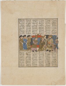 Sudaba通过Firdawsi（d.1020）的Shahnama（国王之书）对Siyavush提出指控（纸上不透明的水彩，墨水，金银）