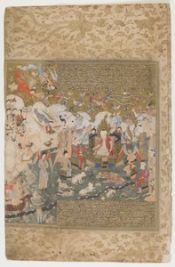 苏莱曼登基，1571-72年 作者 波斯学校