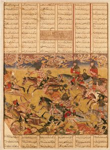 Faramouz骑士的冲锋，来自&39;Shahnama&39;（国王之书）的插图，作者：Abu&39;l-Qasim Manur Firdawsi（c.934-c.1020）（纸上水粉） 作者 波斯学校
