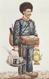 旅行的茶商（纸上的wc） 作者 波斯学校