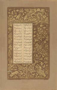 水上鸟类，野兔等景观，来自Yusuf u-Zulaikha的作品集Jami（d.1492）伊朗Qazvin，萨法维王朝，1557年（墨水和纸上的黄金） 作者 波斯学校