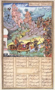 Yazdagird藏在磨坊里，来自Shahnama（国王之书）的插图，由Abul-Qasim Manur Firdawsi（c.934-c.1020）c.1440-45（笔，墨水和wc在牛皮纸上） 作者 波斯学校