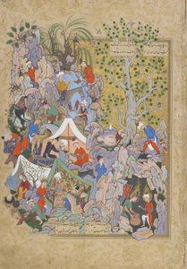 优素福是从井中救出来的，由雅米（d.1492）可能是马哈德，伊朗Khurasan，萨法维王朝，1556-1565（墨水，不透明水彩和纸上的黄金）