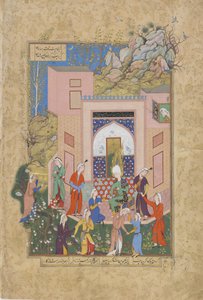Yusuf在她的花园里向Zulaykhas少女讲道，来自Jami（1842年）的Haft awrang（七个王座）的对开，可能是Mashad，伊朗Khurasan，Safavid王朝，1556-1565（墨水，不透明的水彩画和去 作者 Persian School