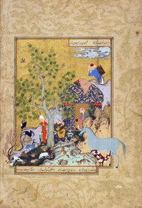 Yusuf倾向于他的羊群，来自Jami（1842年）的Haft awrang（七个宝座）的对开，可能是Mashad，伊朗Khurasan，Safavid王朝，1556-1565（墨水，不透明的水彩和纸上的黄金）