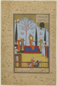 Zulaykha的女佣在花园里为约瑟夫（Yusuf）娱乐，约1575年 作者 Persian School