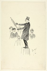 树桩演说家