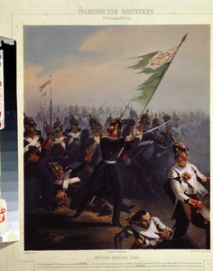 1853 年 11 月 4 日的奥尔特尼察战役。菲利普-贝努瓦（1813- 1879 年后） 作者 菲利普·贝诺斯特