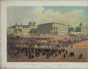 莫斯科克里姆林宫的尼古拉斯宫（Nicholas Palace），位于莫斯科的10个部分中，大约于1848年 作者 菲利普·贝诺斯特