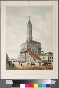 Soukoreff - The Sukharev Tower in Moscow par Benoist, Philippe (1813-1905) 作者 菲利普·贝诺斯特
