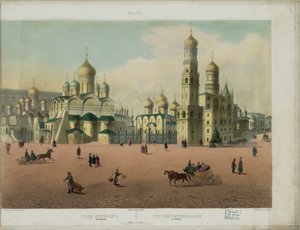 莫斯科克里姆林宫的大教堂广场，分为10部分，大约1848年，莫斯科全景 作者 菲利普·贝诺斯特