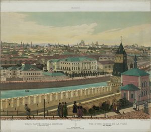 Zamoskvorechye从克里姆林宫墙上的视图，从莫斯科的全景分为10部分，大约1848年 作者 菲利普·贝诺斯特