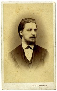 亚历山大·谢尔盖耶维奇·布图林1845-1916，1872年 作者 摄影工作室Alexander Khloponin