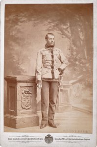 鲁道夫，奥地利王储1858-1889，约1880-1885。 作者 摄影工作室 CK Dvorni 布拉格。