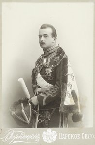 俄罗斯大公鲍里斯-弗拉基米罗维奇1877-1943，约1900年。 作者 摄影工作室 L. Gorodetsky。