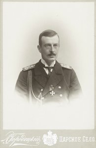 俄罗斯大公西里尔-弗拉基米罗维奇1876-1938，约1900年。 作者 摄影工作室 L. Gorodetsky。