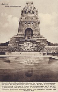 Monument to the Battle of the Nations (1813), Leipzig, Germany (b/w photo) 作者 德国摄影师