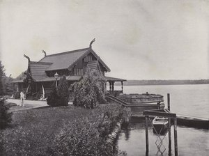 波茨坦，Matrosenstation（黑白照片） 作者 德国摄影师