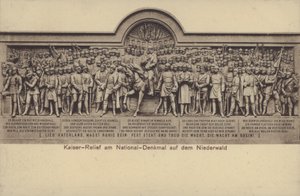 德皇，Nationaldenkmal 上的浮雕，德国统一纪念碑，莱茵河畔鲁德斯海姆，黑森州（黑白照片） 作者 德国摄影师