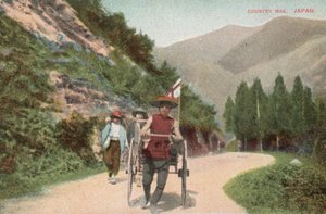 在日本农村投递邮件（照片 作者 摄影师 日本人