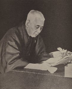 日本首相原隆（黑白照片） 作者 摄影师 日本人