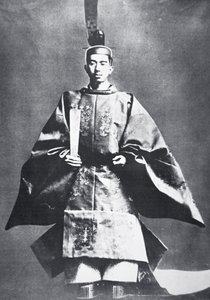 日本天皇裕仁在其登基仪式上