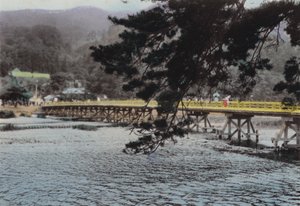 日本，约1912年。岚山，京都（照片 作者 摄影师 日本人