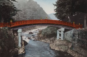 日本，约 1912 年：东京以北 90 英里的日光圣桥（照片） 作者 摄影师 日本人