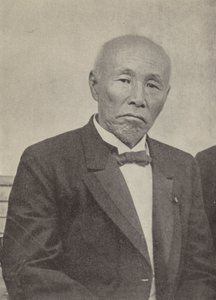 Okuma Shigenobu, Prime Minister of Japan at the outbreak of the First World War (b/w photo)