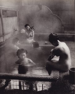 Public Bath (b/w photo) 作者 摄影师 日本人