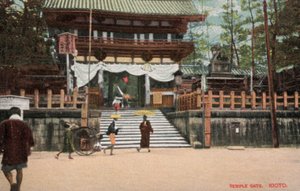 日本京都寺门（照片） 作者 摄影师 日本人