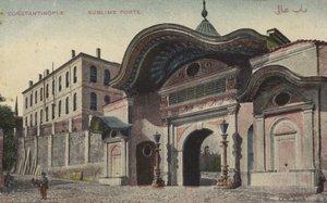 Sublime Porte, Constantinople (colour photo) 作者 摄影师土耳其语