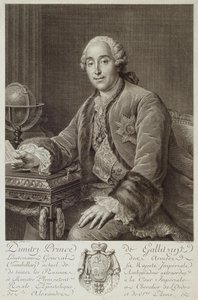 德米特里-米哈伊洛维奇-戈利岑王子的画像 1721-1793年，1762年 作者 皮埃尔·亚历山大·塔迪厄