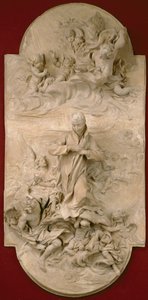 荣耀中的S.Luigi Gonzaga，c.1696年（兵马俑） 作者 皮埃尔·莱格罗斯