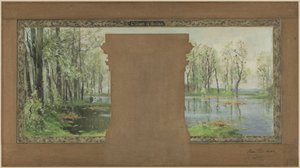 凡夫市政厅草图：乌尔辛水塘 作者 皮埃尔·瓦捷（Pierre Vauthier）