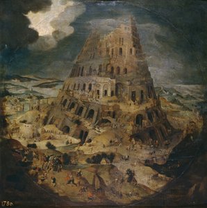 巴别塔，约1595年 作者 彼得·布鲁格（Pieter Brueghel）