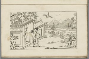 三位中国妇女在房屋门口的风景画
新发明的中文，艰苦绘制并以莱文提供，作者：P: Schenk Jun（......），第一部分（系列标题）