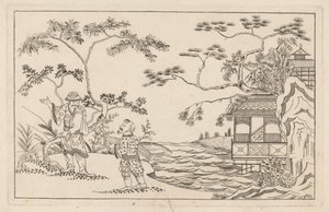 风景中的两个中国人
P: 申克军（......）新创的中文，艰苦绘制并用莱文书写，第一部分（系列标题）