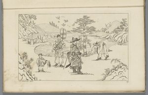 风景中的四个中国人物
P. Schenk Jun（......）新发明的中国人物画（第二卷）（丛书名 作者 彼得·申克 (II)