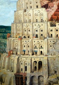 巴别塔 作者 彼得·布鲁格（Pieter Bruegel）
