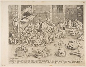 学校的屁股，1557年。