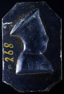 卢多维科-冈萨加（1441-1478）的牌匾（背面）（青铜）（正面见122328）。 作者 彼得罗·塔法诺