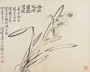 山水花鸟：水仙，清代 作者 罗平
