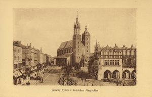 克拉科夫-克拉科夫：主市场广场和圣玛丽教堂（黑白照片） 作者 波兰摄影师