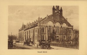 克拉科夫-克拉考：索科拉大楼（黑白照片） 作者 波兰摄影师