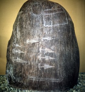 卡蒙尼文明。 Bagnolo 石碑类型 1 a 作者 史前史前