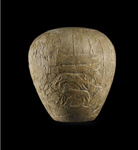 Narmer的Macehead（石灰石）