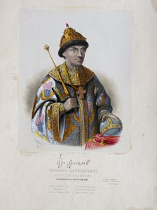 俄国沙皇Feodor Theodore III Alexeevich的肖像1661-1682