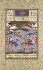 Giv为Bahram报仇，杀死Tazhav, Folio 248r from the Shahnama Book..., ca. 1525-30.